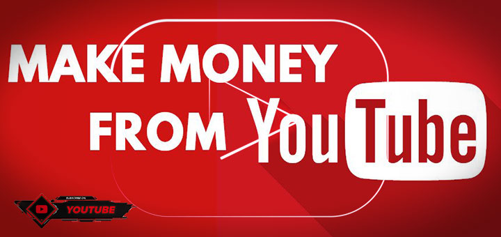 کسب درآمد از یوتیوب در افغانستان
